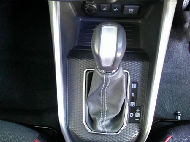 �V�t�g���o�[