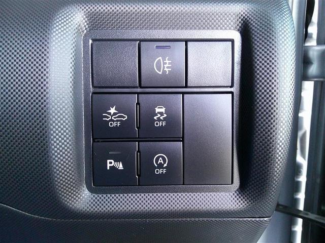 �l�X�ȃI�v�V�����X�C�b�`