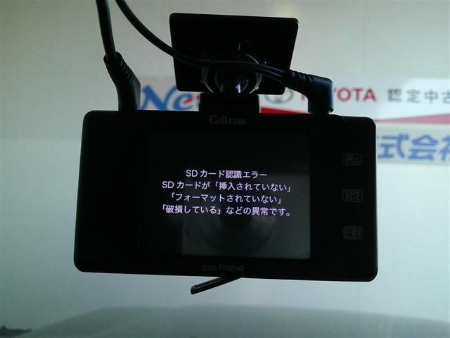 ������̃g���u���̂Ƃ��ɂ����ɗ��h���C�u���R�[�_�[�𑕔�