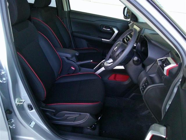 ��������₦���̕��Ɋ������V�[�g�q�[�^�[�t��