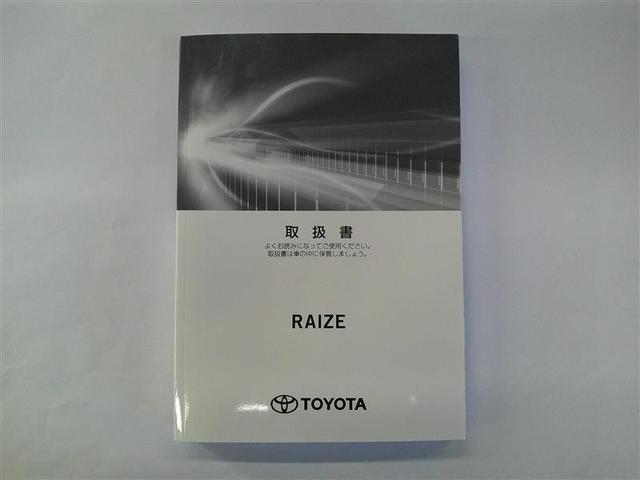 �ԑ̎戵������