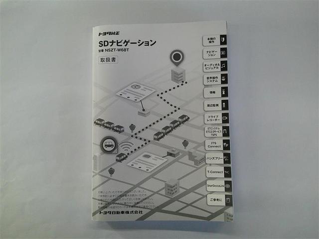 �i�r�戵������