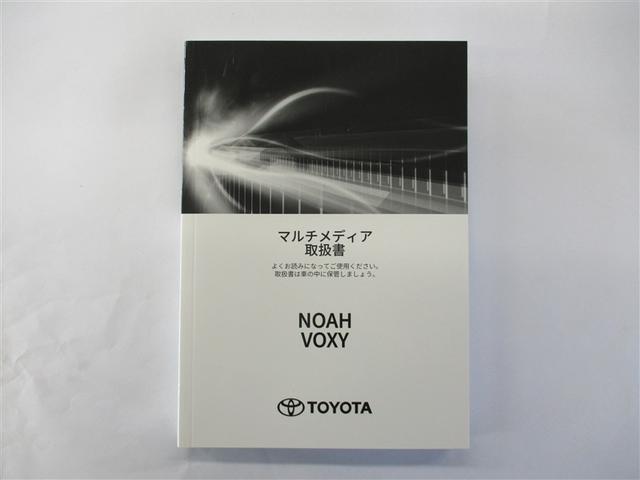 ヴォクシー S-Z DVDプレーヤー 両側自動ドア リヤカメラ フルオートエアコン パワーウインドウ 盗難防止装置 ETC車載器 デュアルエアコン LEDライト 横滑り防止機能 アルミホイール 記録簿 キーレス ABS(32枚目)