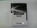 Ｚ　誤発進抑制機能　エアコン　スマートキー＆プッシュスタート　地デジＴＶ　ドライブレコーダ　ＶＳＡ　盗難防止装置　アイドリングストップ機能　クルコン　バックモニター　ナビ＆ＴＶ　ＬＥＤヘッドライト　ＡＢＳ（29枚目）