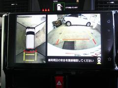 ��ξ��夫�鸫���褦�ʱ�����ǥ����ץ쥤�����ǥ������̤�ɽ������ѥΥ�ߥå��ӥ塼��˥��� 7