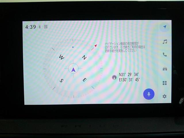 プリウス G フルセグ メモリーナビ ミュージックプレイヤー接続可 バックカメラ 衝突被害軽減システム ETC ドラレコ LEDヘッドランプ 記録簿(5枚目)