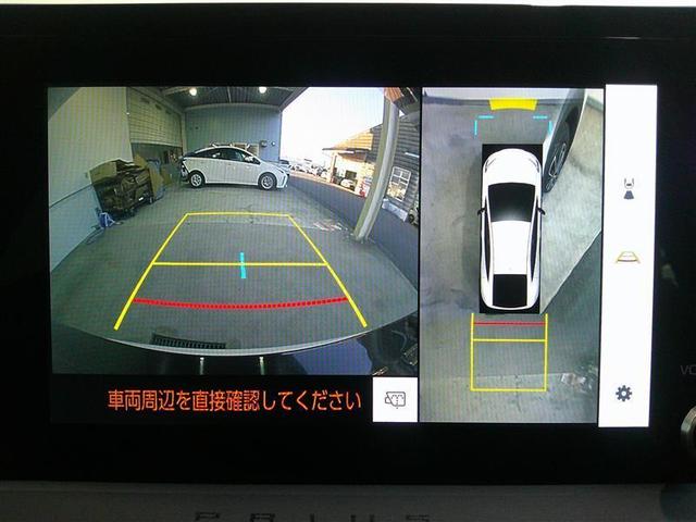 プリウス G フルセグ メモリーナビ ミュージックプレイヤー接続可 バックカメラ 衝突被害軽減システム ETC ドラレコ LEDヘッドランプ 記録簿(6枚目)