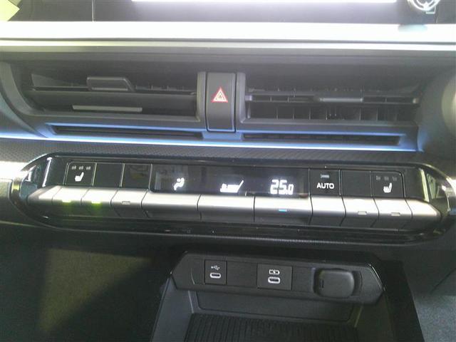 プリウス G フルセグ メモリーナビ ミュージックプレイヤー接続可 バックカメラ 衝突被害軽減システム ETC ドラレコ LEDヘッドランプ 記録簿(7枚目)