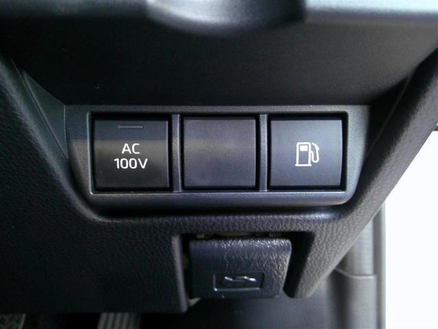 プリウス G フルセグ メモリーナビ ミュージックプレイヤー接続可 バックカメラ 衝突被害軽減システム ETC ドラレコ LEDヘッドランプ 記録簿(13枚目)