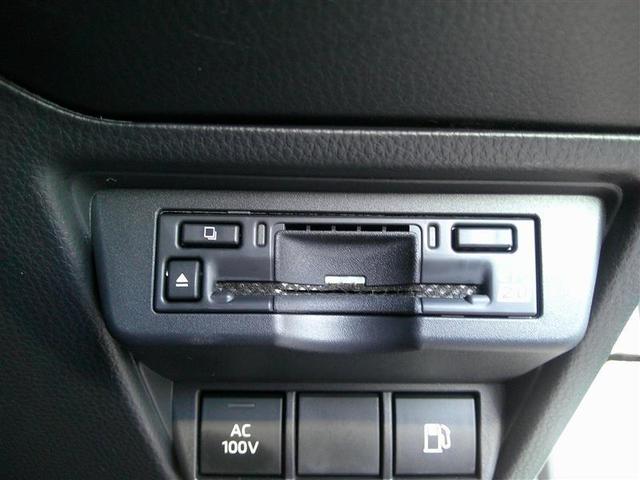 プリウス G フルセグ メモリーナビ ミュージックプレイヤー接続可 バックカメラ 衝突被害軽減システム ETC ドラレコ LEDヘッドランプ 記録簿(15枚目)