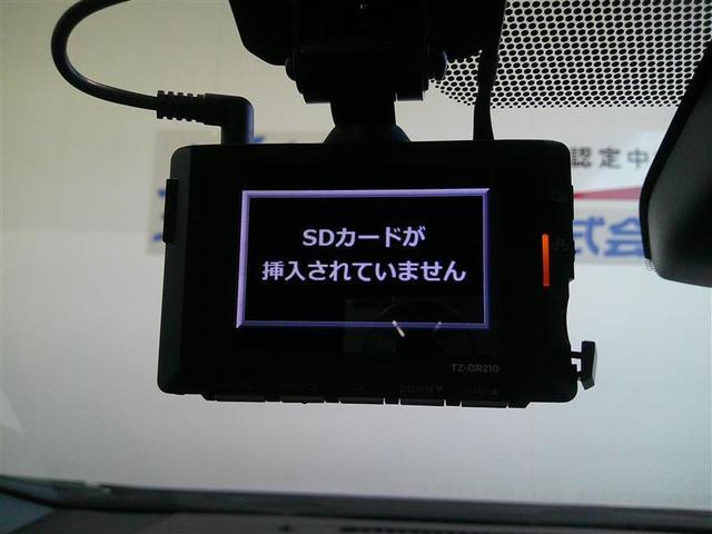 プリウス G フルセグ メモリーナビ ミュージックプレイヤー接続可 バックカメラ 衝突被害軽減システム ETC ドラレコ LEDヘッドランプ 記録簿(16枚目)