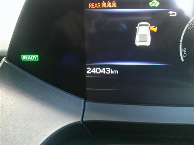 プリウス G フルセグ メモリーナビ ミュージックプレイヤー接続可 バックカメラ 衝突被害軽減システム ETC ドラレコ LEDヘッドランプ 記録簿(28枚目)