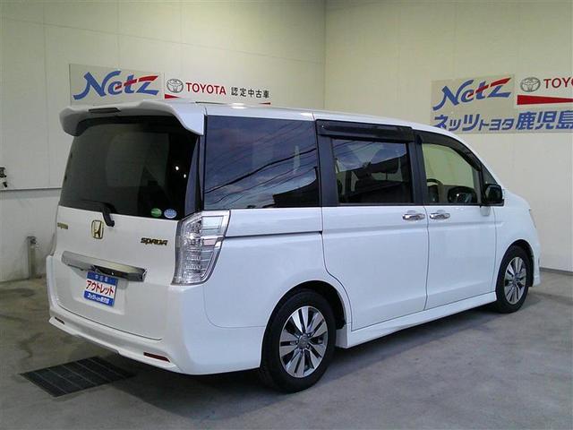 ステップワゴンスパーダ Z インターナビセレクション(4枚目)