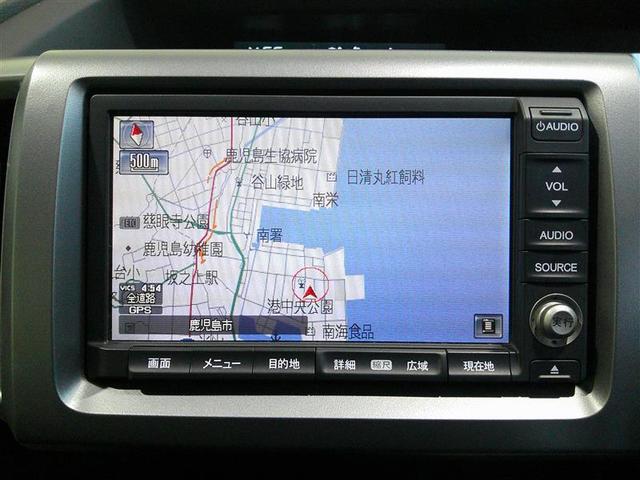 ステップワゴンスパーダ Z インターナビセレクション(6枚目)