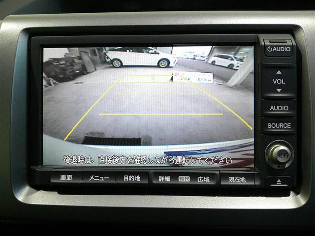 ステップワゴンスパーダ Z インターナビセレクション(7枚目)