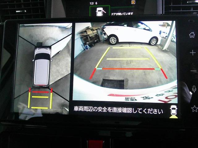 ルーミー カスタムG アイドリング 両側電動SD LEDヘット バックビューモニター 衝突回避ブレーキ TV 地デジ スマートキー クルーズコントロール 点検記録簿 ETC オートエアコン アルミホイール ABS イモビ(7枚目)