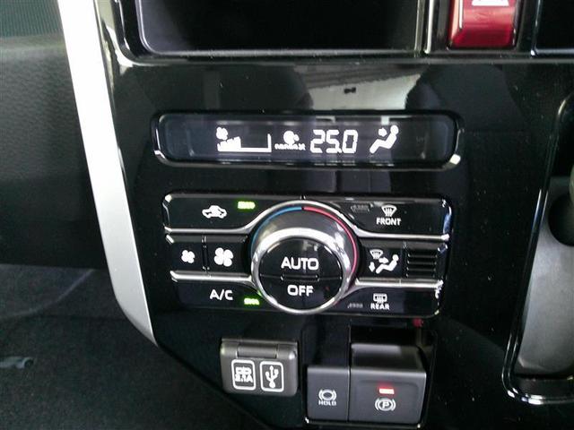 ルーミー カスタムG アイドリング 両側電動SD LEDヘット バックビューモニター 衝突回避ブレーキ TV 地デジ スマートキー クルーズコントロール 点検記録簿 ETC オートエアコン アルミホイール ABS イモビ(8枚目)