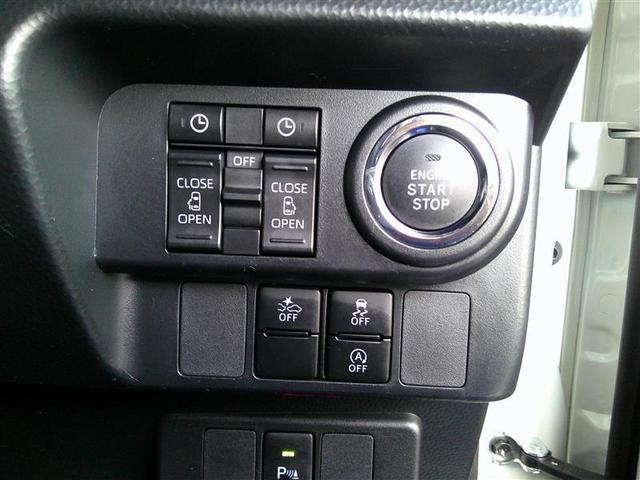 ルーミー カスタムG アイドリング 両側電動SD LEDヘット バックビューモニター 衝突回避ブレーキ TV 地デジ スマートキー クルーズコントロール 点検記録簿 ETC オートエアコン アルミホイール ABS イモビ(12枚目)