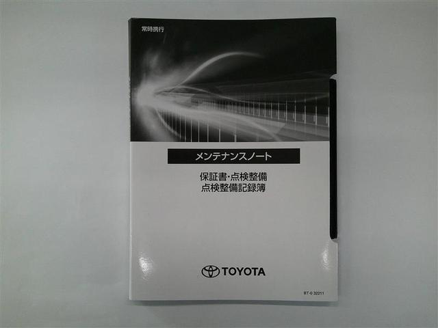 ルーミー カスタムG アイドリング 両側電動SD LEDヘット バックビューモニター 衝突回避ブレーキ TV 地デジ スマートキー クルーズコントロール 点検記録簿 ETC オートエアコン アルミホイール ABS イモビ(28枚目)