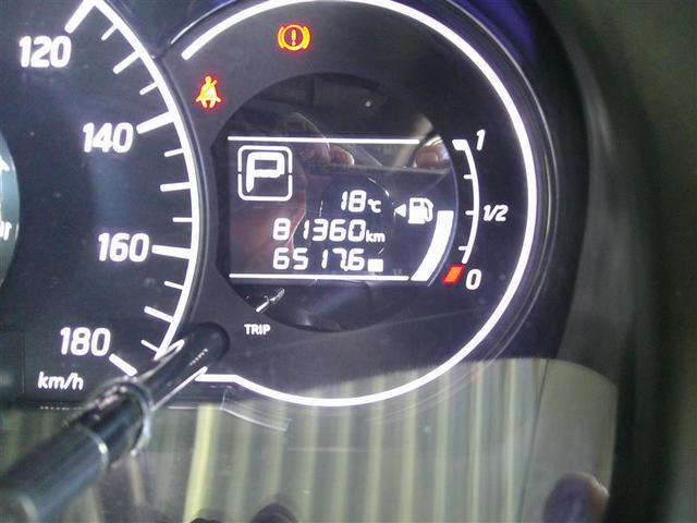 ノート X DIG-S エマージェンシブレーキ 地デジテレビ DVD再生機能 アイドリングストップ機能 左右エアバック イモビ AAC スマキー バックカメラ付き LEDライト ESC ETC 整備記録簿 パワーウィンドウ(11枚目)