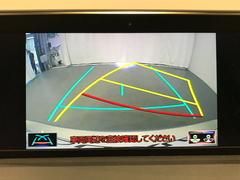 ギヤをリバースに入れると車両後方の映像を映し出し、バック時の後方視界をサポートするリヤビューカメラ！ 5