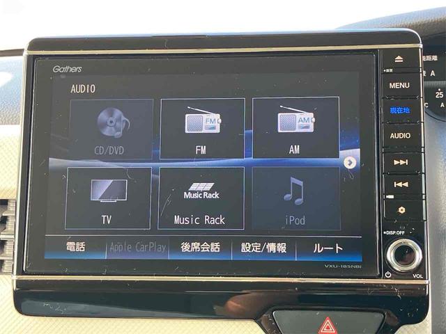 当店のお車をご覧いただきましてありがとうございます。お車についてのご質問やお見積りのご依頼、ご購入にあたってのご相談などお気軽にお問い合わせ下さい!