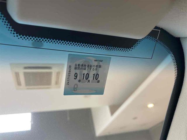 この度は当店のお車をご覧になっていただき、誠にありがとうございます。ぜひじっくりとご検討下さい。気軽にお問合せ・お見積りお待ちしております。