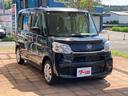 お車の知識がなくても大丈夫です!お気軽にご質問下さい!あなたのお探しの1台がここにあります!