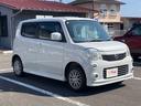 お車の知識がなくても大丈夫です!お気軽にご質問下さい!あなたのお探しの1台がここにあります!
