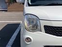 ご覧頂きまして誠に有難うございます!!是非ご来店して頂き、実際にご覧になって頂ければと思います。お客様からのご連絡をスタッフ一同、心よりお待ちしております