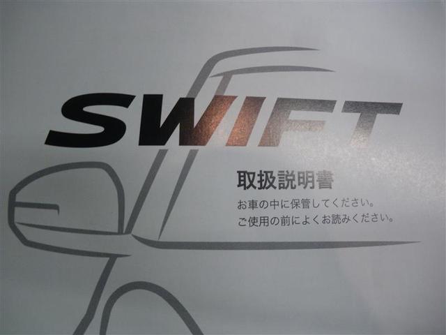 スイフト ＸＧ　パナソニックナビ／フルセグＴＶ／ＣＤ／ＤＶＤ・バックモニター・スマートキー・オートエアコン・ロングラン保証付（19枚目）