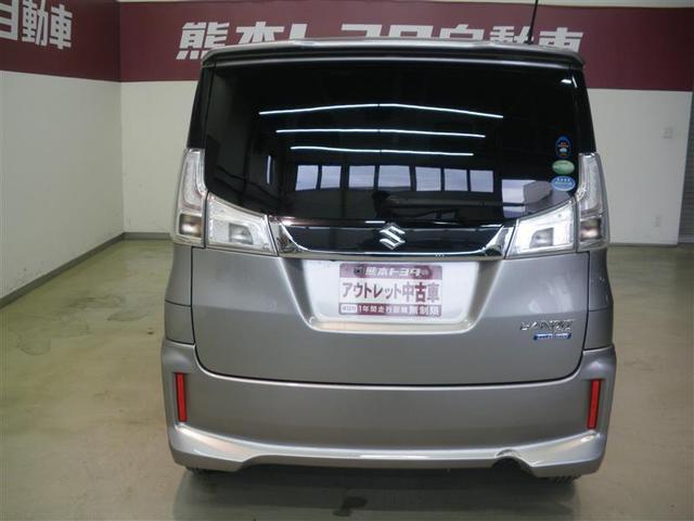 ソリオバンディット ハイブリッドMV ・デュアルカメラブレーキサポート 誤発進抑制機能 運転席シートヒーター ナビ/フルセグTV LEDヘッドランプ 純正15AW AUTOライト 電動格納ドアミラー 片側電動スライドドア ロングラン保証付(7枚目)