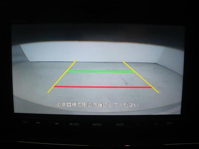 ソリオバンディット ハイブリッドMV ・デュアルカメラブレーキサポート 誤発進抑制機能 運転席シートヒーター ナビ/フルセグTV LEDヘッドランプ 純正15AW AUTOライト 電動格納ドアミラー 片側電動スライドドア ロングラン保証付(10枚目)