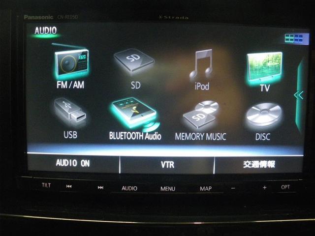 ソリオバンディット ハイブリッドMV ・デュアルカメラブレーキサポート 誤発進抑制機能 運転席シートヒーター ナビ/フルセグTV LEDヘッドランプ 純正15AW AUTOライト 電動格納ドアミラー 片側電動スライドドア ロングラン保証付(11枚目)
