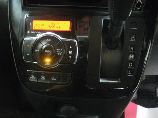 ソリオバンディット ハイブリッドMV ・デュアルカメラブレーキサポート 誤発進抑制機能 運転席シートヒーター ナビ/フルセグTV LEDヘッドランプ 純正15AW AUTOライト 電動格納ドアミラー 片側電動スライドドア ロングラン保証付(17枚目)