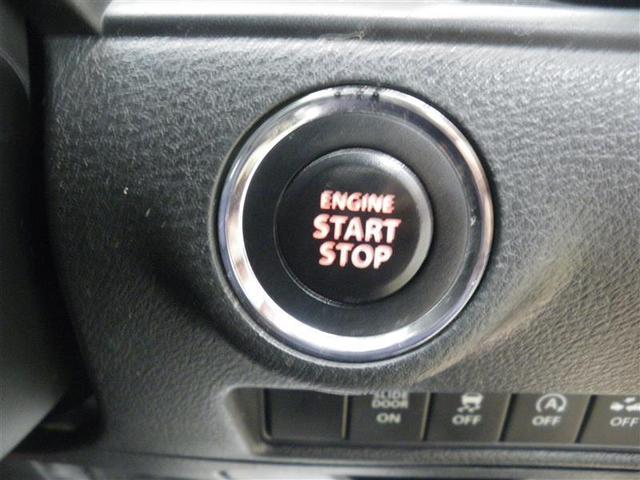 ソリオバンディット ハイブリッドMV ・デュアルカメラブレーキサポート 誤発進抑制機能 運転席シートヒーター ナビ/フルセグTV LEDヘッドランプ 純正15AW AUTOライト 電動格納ドアミラー 片側電動スライドドア ロングラン保証付(20枚目)