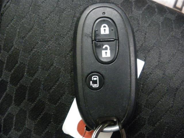 ソリオバンディット ハイブリッドMV ・デュアルカメラブレーキサポート 誤発進抑制機能 運転席シートヒーター ナビ/フルセグTV LEDヘッドランプ 純正15AW AUTOライト 電動格納ドアミラー 片側電動スライドドア ロングラン保証付(21枚目)