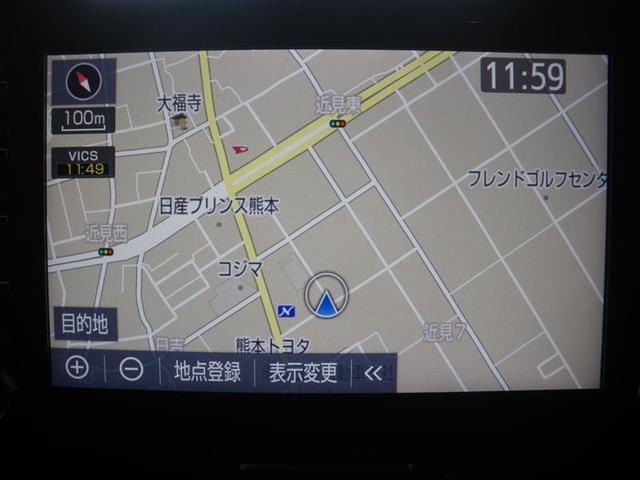 ヤリスクロス G ・衝突回避支援TSS ICS 8インチDA/フルセグTV BSM パノラミックビュー LEDヘッドランプ 16AW ETC AUTOライト 電動格納ドアミラー クリアランスソナー ロングラン保証付(7枚目)