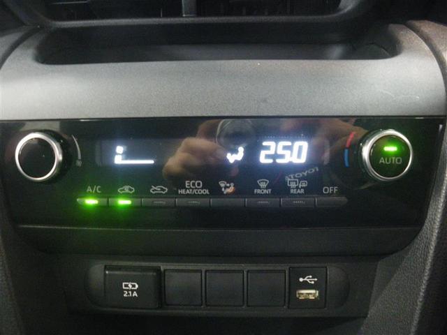 ヤリスクロス G ・衝突回避支援TSS ICS 8インチDA/フルセグTV BSM パノラミックビュー LEDヘッドランプ 16AW ETC AUTOライト 電動格納ドアミラー クリアランスソナー ロングラン保証付(13枚目)