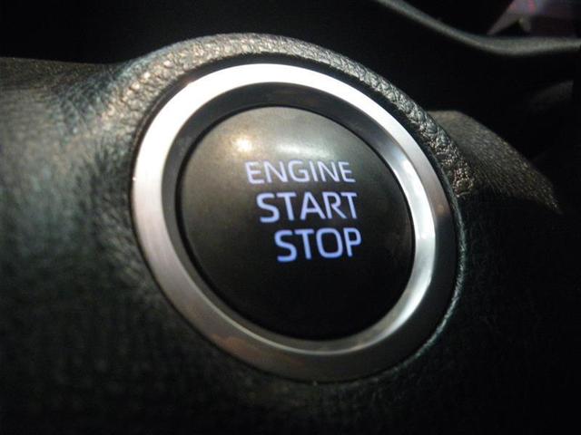 ヤリスクロス G ・衝突回避支援TSS ICS 8インチDA/フルセグTV BSM パノラミックビュー LEDヘッドランプ 16AW ETC AUTOライト 電動格納ドアミラー クリアランスソナー ロングラン保証付(16枚目)