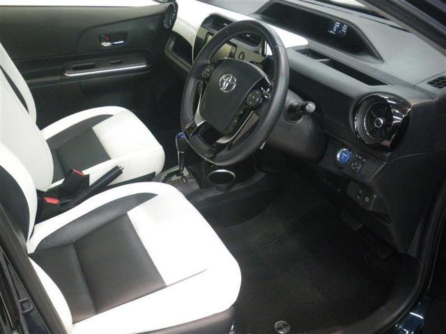 アクア Ｇソフトレザーセレクション　・衝突回避支援ＴＳＳＣ　純正ナビ／フルセグＴＶ　ＥＴＣ　バックモニター　ドラレコ　ＬＥＤヘッドランプ　ＬＥＤフロントフォグランプ　ＡＵＴＯライト　電格ドアミラー　合成皮革シート　中古車ハイブリッド保証（9枚目）