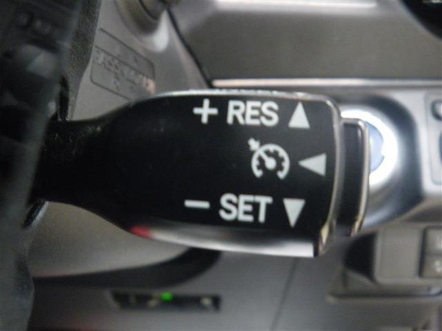 アクア Ｇソフトレザーセレクション　・衝突回避支援ＴＳＳＣ　純正ナビ／フルセグＴＶ　ＥＴＣ　バックモニター　ドラレコ　ＬＥＤヘッドランプ　ＬＥＤフロントフォグランプ　ＡＵＴＯライト　電格ドアミラー　合成皮革シート　中古車ハイブリッド保証（16枚目）