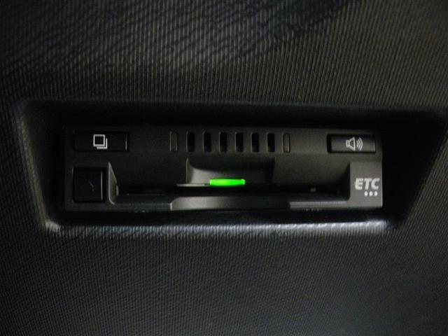 アクア Ｇソフトレザーセレクション　・衝突回避支援ＴＳＳＣ　純正ナビ／フルセグＴＶ　ＥＴＣ　バックモニター　ドラレコ　ＬＥＤヘッドランプ　ＬＥＤフロントフォグランプ　ＡＵＴＯライト　電格ドアミラー　合成皮革シート　中古車ハイブリッド保証（17枚目）