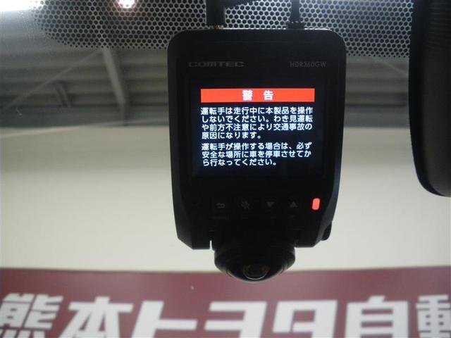 カローラスポーツ ハイブリッドＧ　スタイルパッケージ　・衝突回避支援ＴＳＳ　ＩＣＳ　９インチＤＡ　ＥＴＣ　バックモニター　ドラレコ前後　１６ＡＷ　ＬＥＤヘッドランプ　ＬＥＤフロントフォグランプ　電動格納ドアミラー　ワンオーナー　中古車ハイブリッド保証付（12枚目）