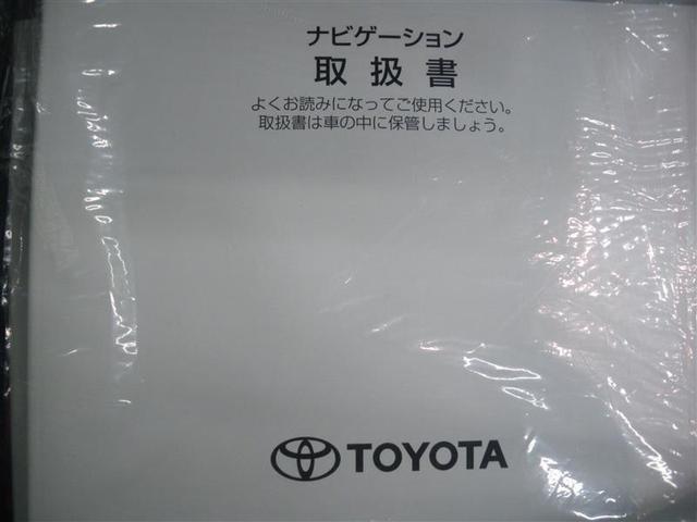 カローラスポーツ ハイブリッドＧ　スタイルパッケージ　・衝突回避支援ＴＳＳ　ＩＣＳ　９インチＤＡ　ＥＴＣ　バックモニター　ドラレコ前後　１６ＡＷ　ＬＥＤヘッドランプ　ＬＥＤフロントフォグランプ　電動格納ドアミラー　ワンオーナー　中古車ハイブリッド保証付（25枚目）