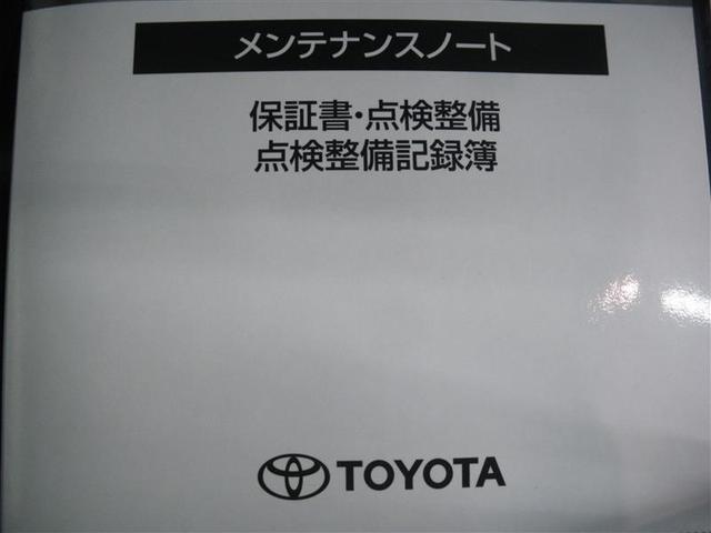 カローラスポーツ ハイブリッドＧ　スタイルパッケージ　・衝突回避支援ＴＳＳ　ＩＣＳ　９インチＤＡ　ＥＴＣ　バックモニター　ドラレコ前後　１６ＡＷ　ＬＥＤヘッドランプ　ＬＥＤフロントフォグランプ　電動格納ドアミラー　ワンオーナー　中古車ハイブリッド保証付（26枚目）