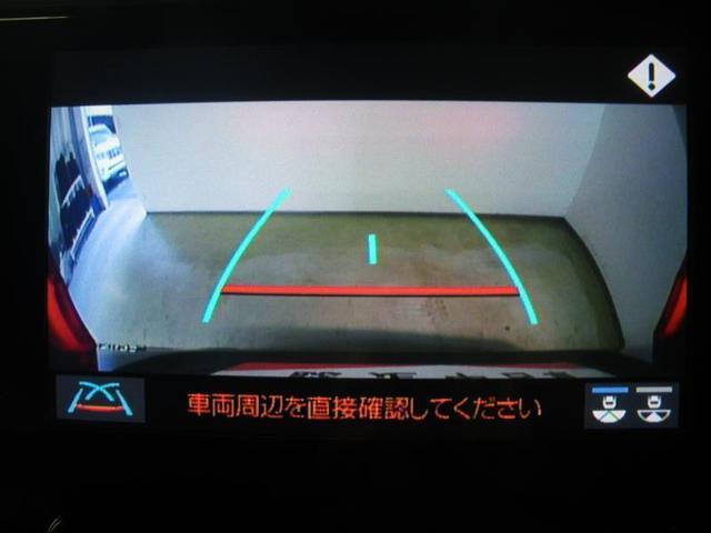 アルファード 2.5S Cパッケージ ・衝突回避支援TSS ICS 9インチDA/フルセグTV BSM デジタルインナーミラー パワーバックドア 18AW ドラレコ前後 合成皮革シート 後席モニター CD/DVD ETC ロングラン保証付(9枚目)