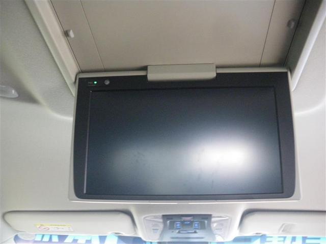 アルファード 2.5S Cパッケージ ・衝突回避支援TSS ICS 9インチDA/フルセグTV BSM デジタルインナーミラー パワーバックドア 18AW ドラレコ前後 合成皮革シート 後席モニター CD/DVD ETC ロングラン保証付(10枚目)