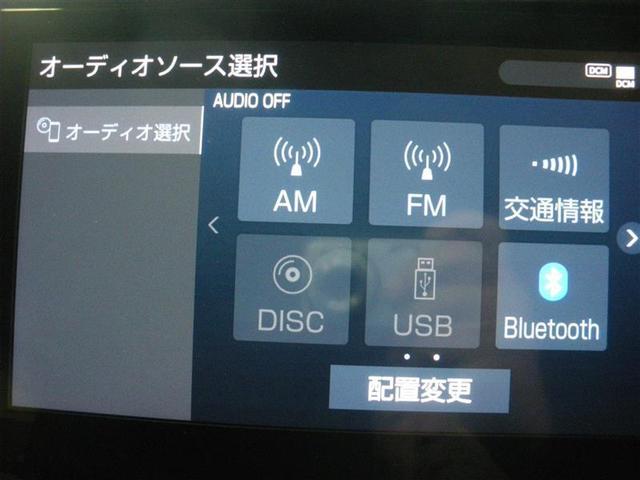 アルファード 2.5S Cパッケージ ・衝突回避支援TSS ICS 9インチDA/フルセグTV BSM デジタルインナーミラー パワーバックドア 18AW ドラレコ前後 合成皮革シート 後席モニター CD/DVD ETC ロングラン保証付(12枚目)