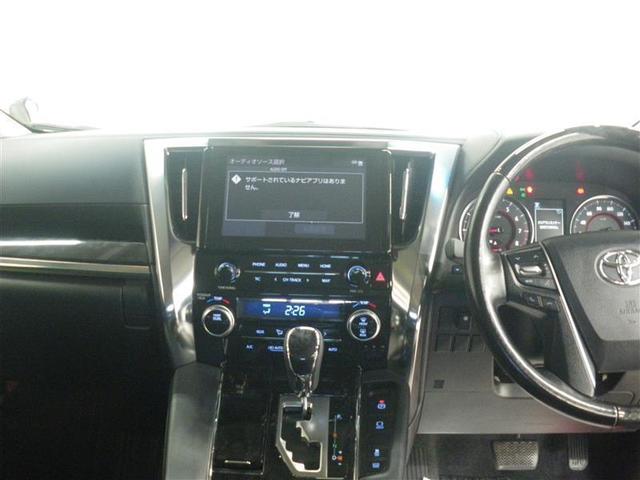 アルファード 2.5S Cパッケージ ・衝突回避支援TSS ICS 9インチDA/フルセグTV BSM デジタルインナーミラー パワーバックドア 18AW ドラレコ前後 合成皮革シート 後席モニター CD/DVD ETC ロングラン保証付(15枚目)